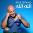 Star Gitano