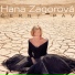 Hana Zagorová feat. Petr Kotvald, Stanislav Hložek