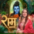 nisha dwivedi