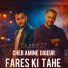 Cheb Amine Digeur