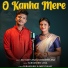 Satyajeet Jena, Subhashree Jena
