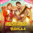 Sandeep Surila, Kanchan Nagar, Ajay Hooda