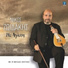 Nikos Zoidakis ( Νίκος Ζωιδάκης )