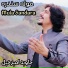Javed Amirkhail