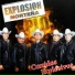 Explosión Norteña