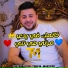 Cheb Ramzi 31