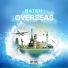 Batch