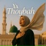 Intan