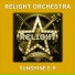 Relight Orchestra, Massimo Baccano