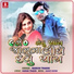 Mahesh Thakor