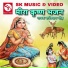 Radheshyam Gaud