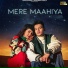 Yashita Sharma, Rohan Pradhan feat. Gima Ashi