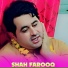 Shah Farooq