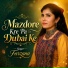 Farzana