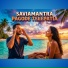 SAVIAMANTRA