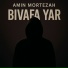 Amin Mortezah