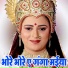 Sunita Devi