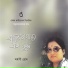 Sarbani Hom