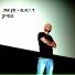 ren ft blackreader [901 rec.] and саныч