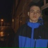 Shcherbakov