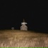 зеркало, слезы ханой, name1o