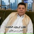 الشاعر مستور المالكى