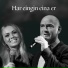 Terje B. Vestergaard, kristina bærendsen