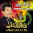 Attaullah Khan Essa Khelvi