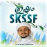 Sayyid Raheef Kannanthali