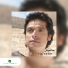 Amir Muneeb