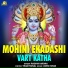 Rashmi Arora feat. Anil Tilakdhari