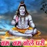 Pramod Pritam