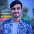 GOGON SAKIB