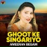 Ameeran Begam