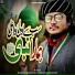 Nadeem Raza Faizi, Mohammaddullah