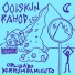 Oolskunrahod