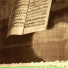 Buck Clayton Quintet