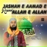 Rahbar Bokarwi