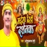 Omprakash Premi