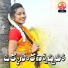 Bhargavi Prasad