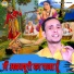 Balram Baisla
