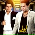 Hamed Pahlan feat. Peyman Daliri