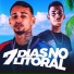 Mc Boyugo, Apelão Ratão feat. Mc Digu