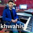 Dinesh Mnta