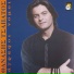 Thanasis Tsapatos