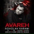 Roholah Karami
