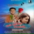 Bharat Rami feat. Dhruvil Patel & Janki Makwana