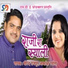 Virendra Rajput