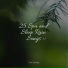 Relajación, Sonidos de la Naturaleza, Rain