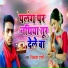 Vikash Sharma